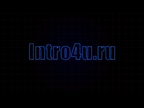Видео: Урок по созданию заставки в After Effects