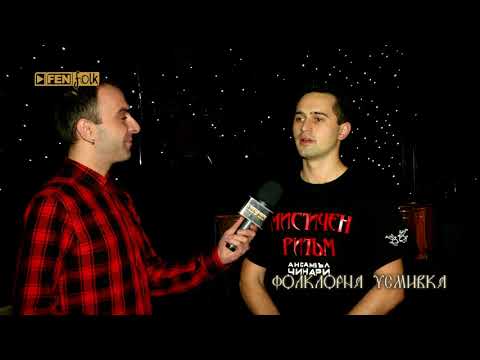 Видео: "Мистичен ритъм" - спектакъл на ансамбъл "Чинари" / Фолклорна усмивка