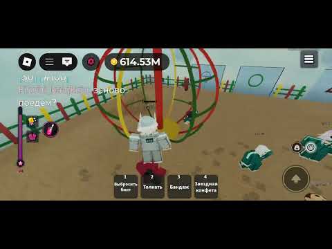 Видео: Игра кальмара