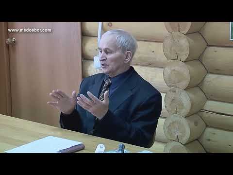 Видео: Кашковский занятие 1