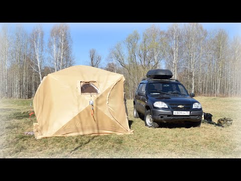 Видео: Купил мобильный дом, переезжаю жить на природу! Палатка Берег куб 2.20 с верандой и печкой.