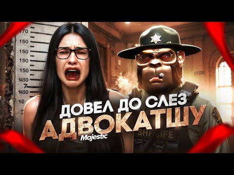 Видео: ЛУЧШЕЕ ОТКРЫТИЕ НОВОГО СЕРВЕРА DENVER (почти)... Majestic rp