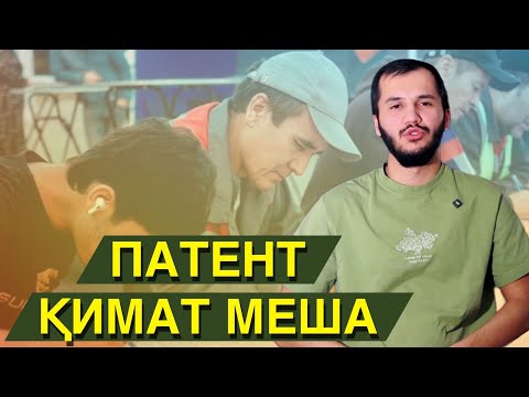 Видео: САДАМА дар Питер 3 МУҲОҶИР МУРДАН/ ХАБАРҲО #17 (ТОҶИКОНИ РУСИЯ)