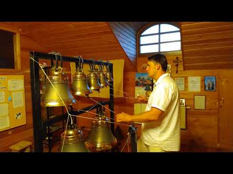 Видео: Видеоуроки колокольного звона. Разнообразие зазвонных колоколов