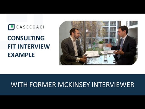 Видео: ПРИМЕР ИНТЕРВЬЮ FIT С БЫВШИМ ИНТЕРВЬЮЕРОМ MCKINSEY