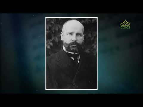 Видео: Хранители памяти. Временная выставка «Новодевичий монастырь. Вехи истории». Часть 10