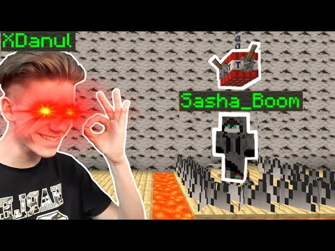 Видео: ХДанул ЖЁСТКО ЗАТРОЛЛИЛ БАНАНА! Троллинг МАЙНКРАФТ