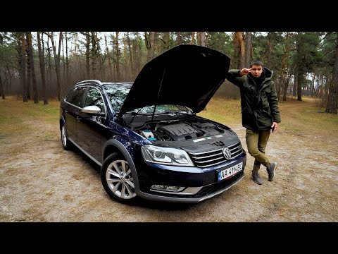 Видео: ДІД розповідає про дізельний PASSAT B7 Alltrack