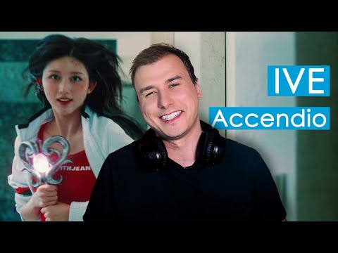 Видео: Реакция на клип IVE - Accendio — SOTY