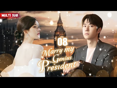 Видео: Женись на моей гениальной президентше💘08 | Президент-женщина забеременела от бывшего, но его ответ