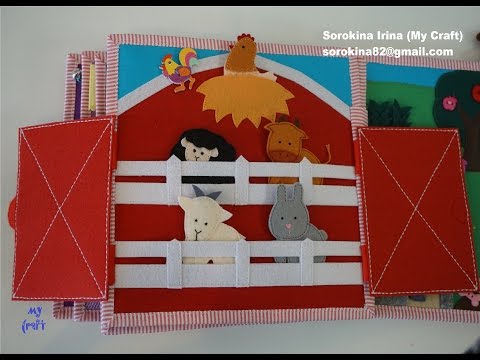 Видео: "The barn" page tutorial / МК страничка "Сарай"