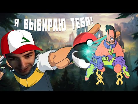 Видео: НУ ТУТ САЙЛАС ИДЕАЛЬНО ЗАХОДИТ