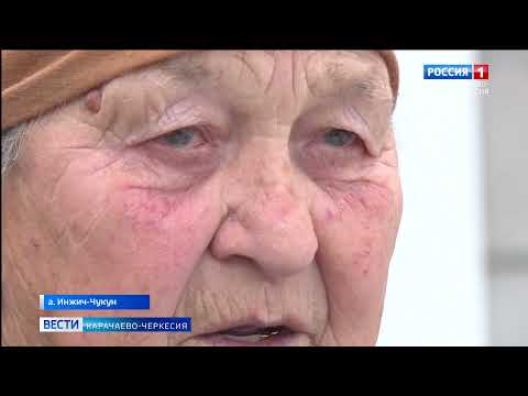 Видео: Что делать, если стихия оставила без крыши над головой?