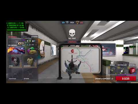 Видео: 1 октября 2025 г.