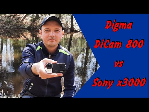 Видео: Тест экшн-камеры Digma DiCam 800. Сравниваю с Sony x3000