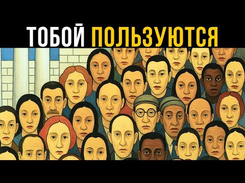 Видео: Ты — не проблема: правда о ментальной усталости