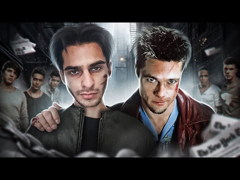 Видео: МУЖЕСТВО - Что это и как к нему прийти?