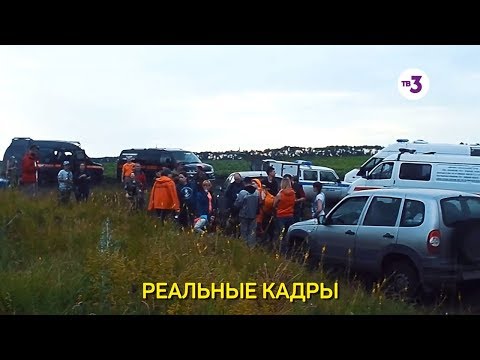 Видео: Вернувшиеся, 1 сезон 4 выпуск