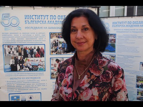 Видео: Проф. д-р Валентина Тодорова: Черно море носи в себе си присъща стойност като екосистема
