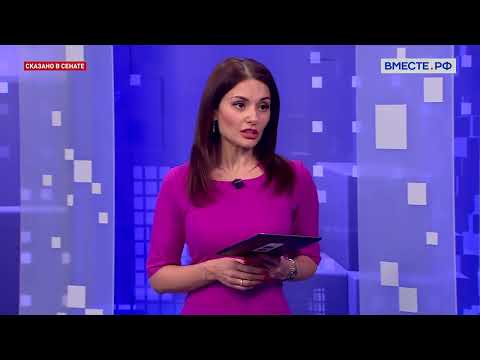 Видео: Елена Бибикова. Повышение пенсий с 1 апреля 2023 года