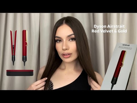 Видео: Dyson Airstrait. Как использовать?👸🏻⭐️