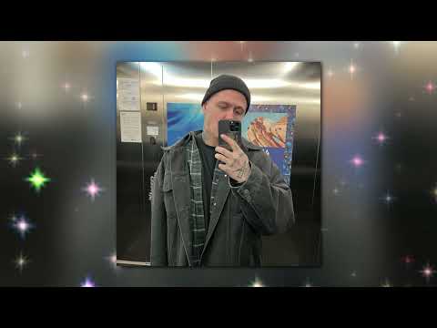 Видео: CMH - Поза 65 (slowed & reverb)