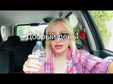 Видео: ✔️Деменция и Мы. Держимся!💪