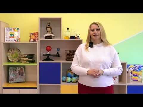 Видео: 3 клас. Я досліджую світ. Енергія