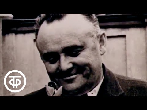 Видео: Королев. 2 серия. Научно-популярный фильм (1986)