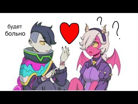 Видео: ПЕРЕПИСКА ЭДГАРА И КОЛЕТТ|2 серия|ИЗДЕВАТЕЛЬСТВО