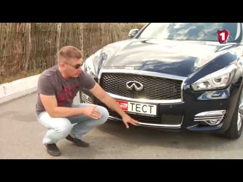 Видео: Infiniti Q70 успех — это только начало