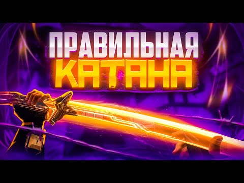 Видео: НОВЫЕ СКИНЫ EX.O ОКАЗАЛИСЬ ИМБОЙ! Пробую Tejo в ранкеде