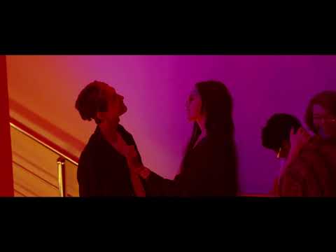 Видео: Cali - Взять Взять (Official Video)