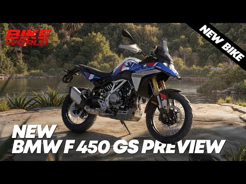 Видео: НОВЫЙ BMW F 450 GS | ТЕХНИЧЕСКИЙ ОБЗОР КРИСА