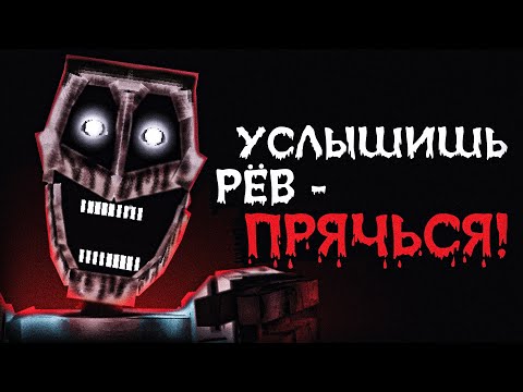 Видео: МИМИКА ОБНОВИЛИ! Хоррор мод "Steve Mimicer" | Майнкрафт