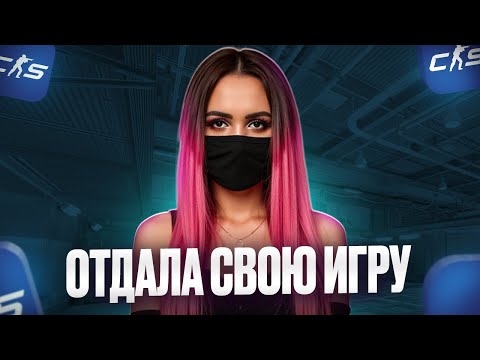 Видео: Джунтелла Отдала ОБИДНЫЙ КАМБЕК
