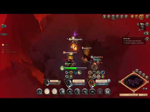 Видео: Лучший pvp контент для хила #albiononline #albionpvp #mgła #hellgate