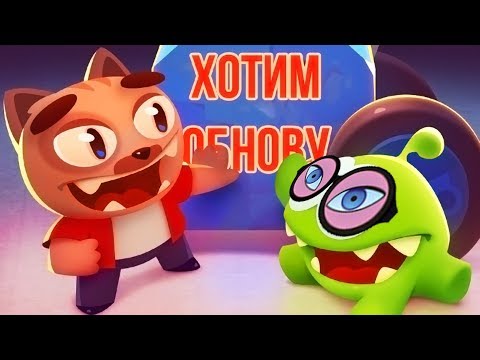 Видео: ОБНОВА ННАДА?! ► CATS: Crash Arena Turbo Stars |41|