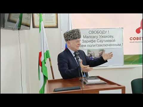 Видео: Выступление Бокова Исы