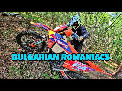 Видео: Българският Румъниякс. Избутахме го на 33 градуса...