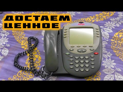Видео: Разбираем ТЕЛЕФОН. Какие ПЛАТЫ содержит?