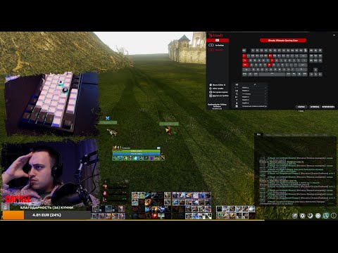 Видео: Archeage 11.0 - ГАЙД НА МИЛИКА ч.5 |  МАКРОСЫ В 2024