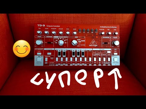 Видео: Behringer TD-3: распаковка и обзор. Классический звук Roland 303 от Behringer