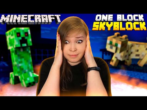 Видео: НОВЫЙ ДОМ И БЕДЫ С МОНСТРАМИ! [Прохождение карты "OneBlock SkyBlock" Minecraft Версия 1.16.5] #5