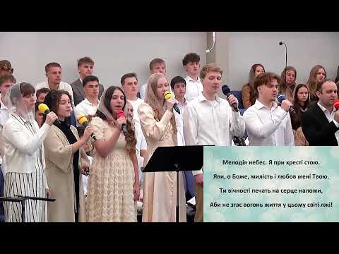 Видео: Лунaє у душi мeлoдiя нeбec  -Пение