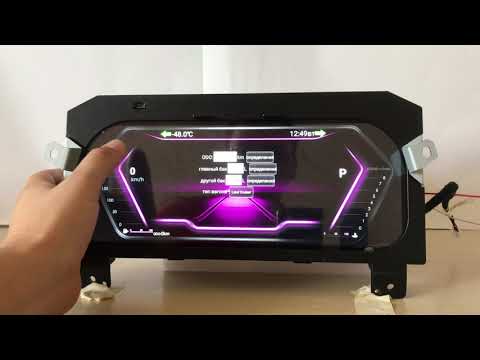 Видео: Электронная приборная LED панель для Toyota Prado 150 на ОС Android 7.1.1 !СНЯТО С ПРОИЗВОДСТВА!