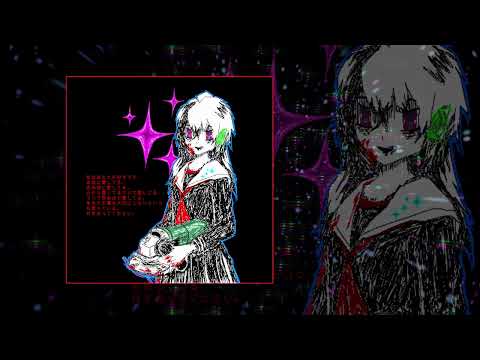 Видео: Denya8, 2kizz - Болгарка (Официальная премьера трека)