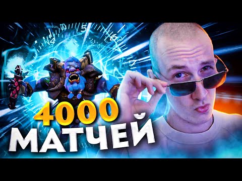Видео: САМЫЙ СИЛЬНЫЙ БАРАТРУМ СРЕДИ РЕКРУТОВ | НАЙС ИГРАЕШЬ #43