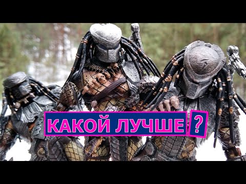 Видео: Фигурка Хищника. Чужой против Хищника. Scar Predator Hiya Toys