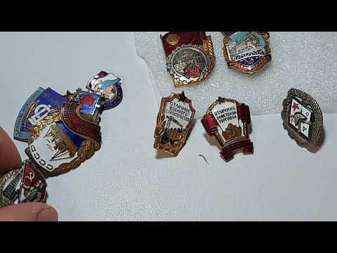 Видео: ПОПОЛНИЛ КОЛЛЕКЦИЮ ЗНАКОВ СССР! 🔥🔥🔥